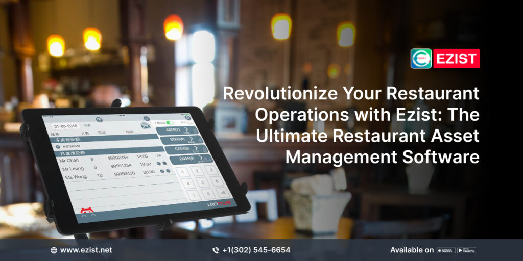 Restaurant Asset Management Software